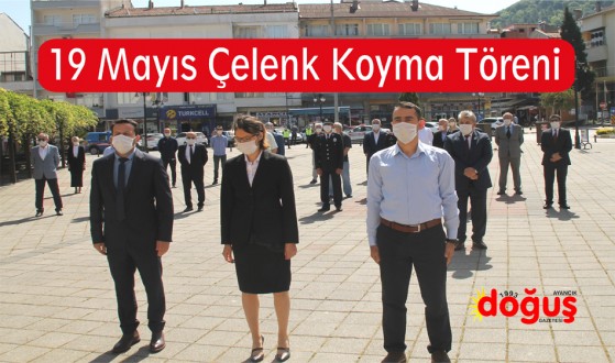 19 Mayıs Atatürkü Anma Gençlik ve Spor Bayramı