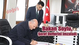 Bakan Soylu, Şeref Defterini imzaladı