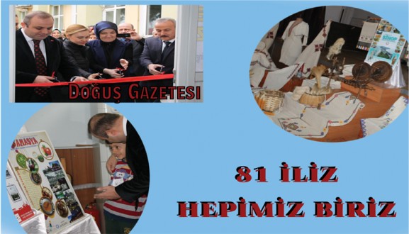 81 İLİZ HEPİMİZ BİRİZ