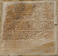 SİNOPUN İLK VALİSİ