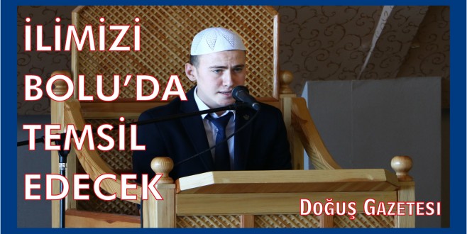 Ayancık Şehit Ahmet Can Anadolu İmam Hatip Lisesinden Büyük Başarı