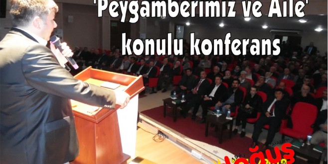 AYANCIKTA 2019 YILI MEVLİD-İ NEBİ HAFTASI ETKİNLİKLERİ