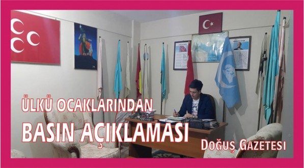 AYANCIK ÜLKÜ OCAKLARI BAŞKANINDAN BASIN AÇIKLAMASI‏