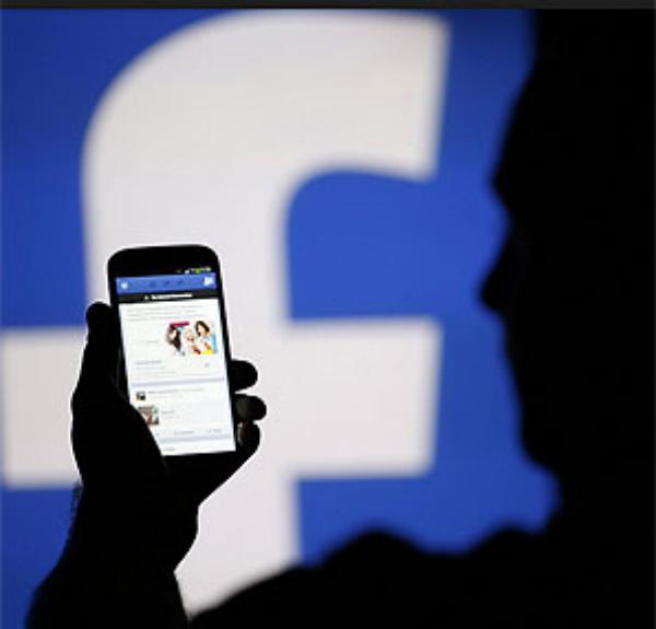 Facebook kullanıcılarını kızdıran uygulama