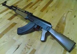 JANDARMADAN SİLAH OPERASYONU