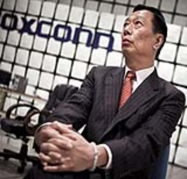 Foxconn: