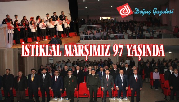İSTİKLAL MARŞIMIZ 97 YAŞINDA