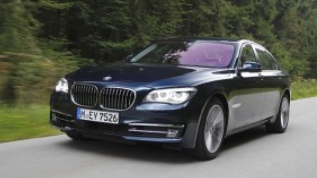 Lüksün Performansla Buluşması: Bmw 7 Serisi