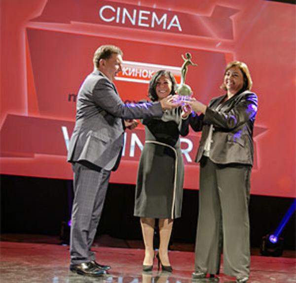 Moviemax Turk, En İyi Sinema Kanalı Seçildi